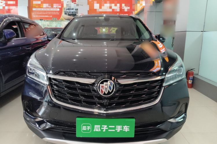 Used Buick Envision 2020 28T Four-Wheel Drive Elite Version Front