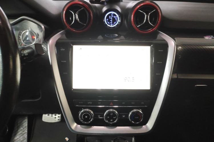 Used BAIC Off-Road BJ20 2016 1.5T CVT Prestige Edition
