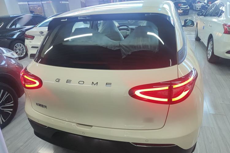 Used Geely Galaxy Geome 2026 Model 310km Youth Edition