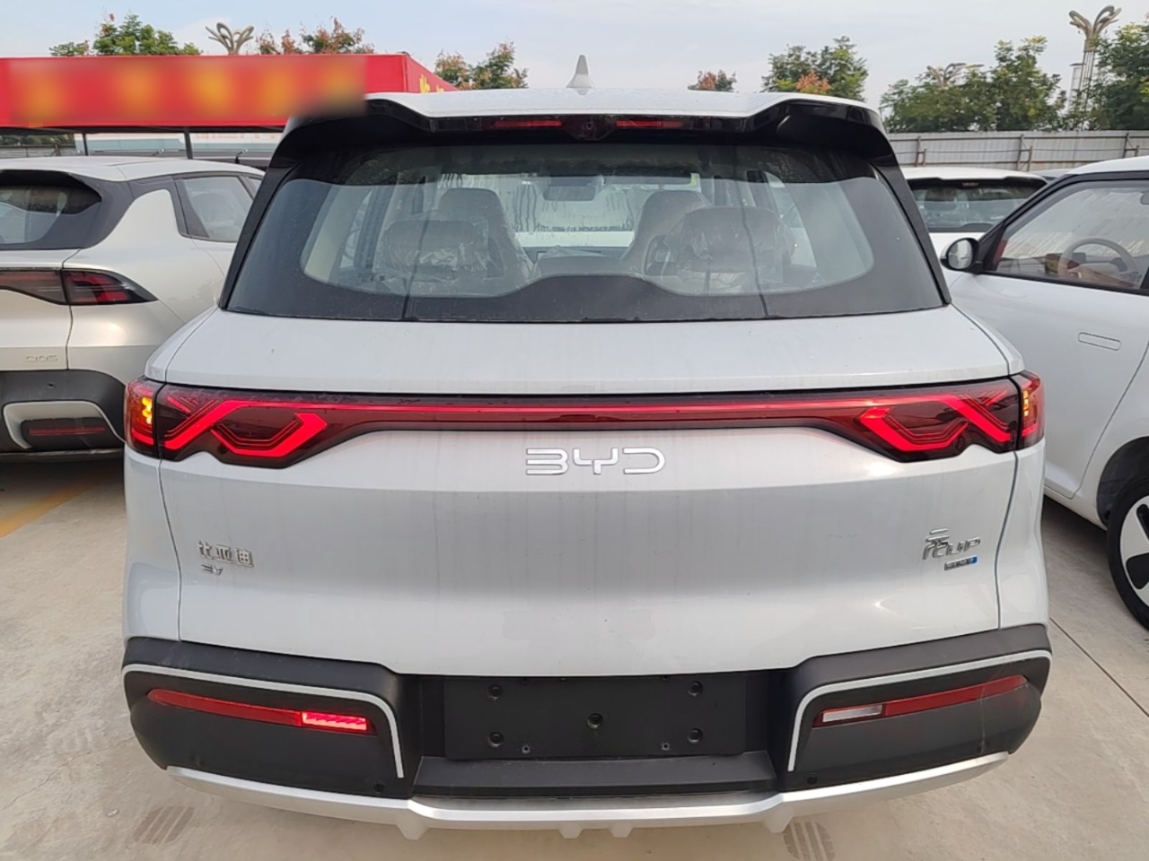 BYD Yuan UP 2025 Intelligent Driving Version 401 KM Dynamic Edition — снимка 5