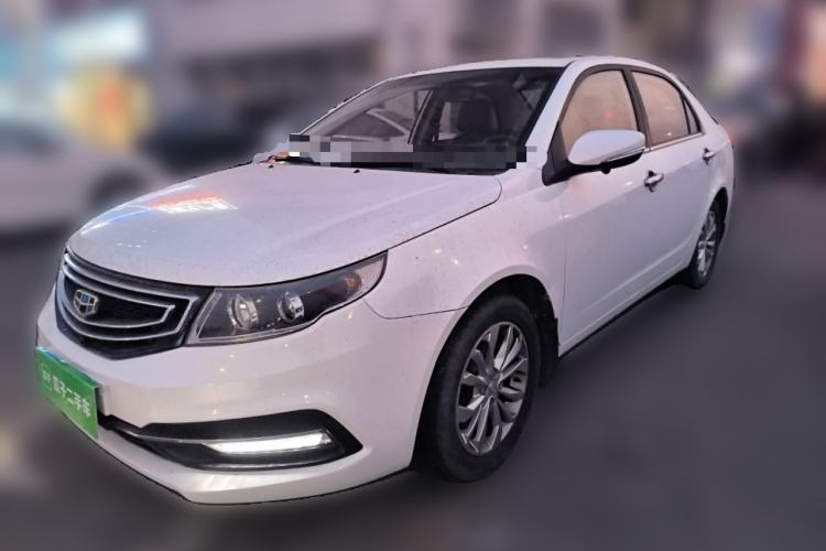 Used Geely Auto Vision 2016 1.5L Manual Happiness Edition