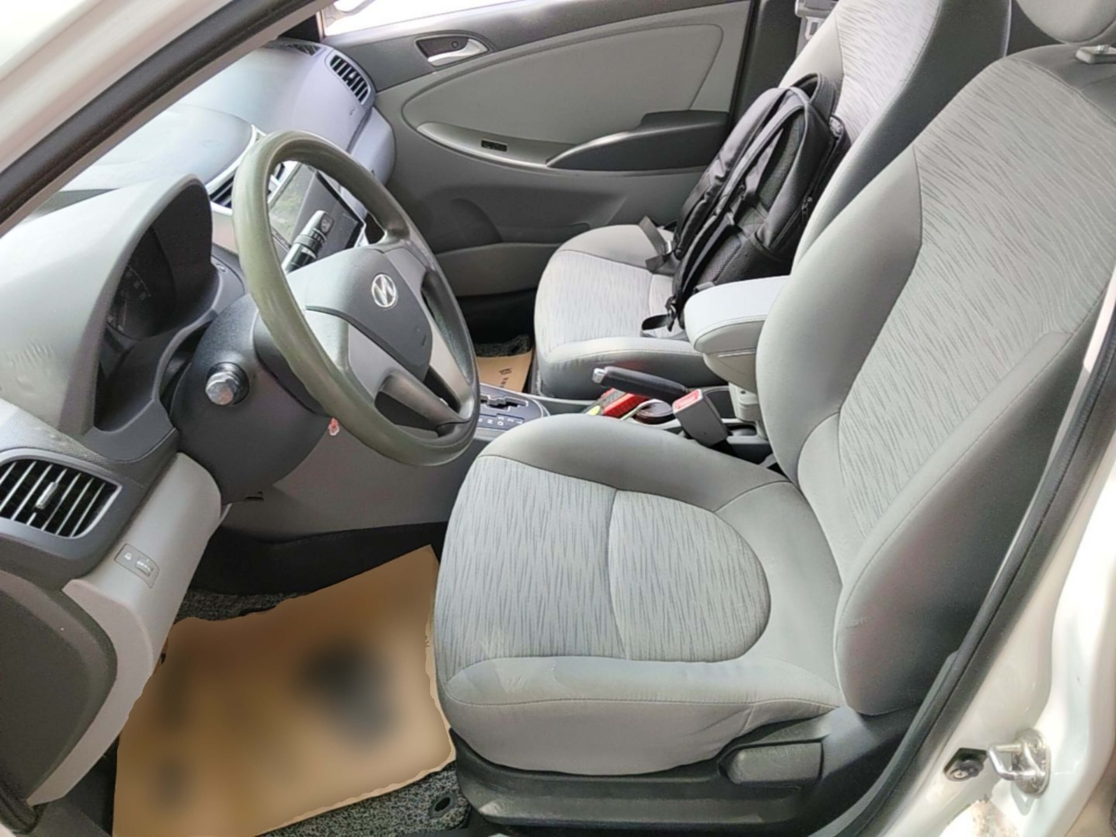 Avant de la voiture