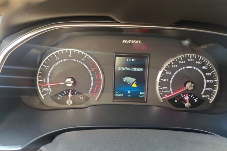 Used Haval H6 2020 2.0 GDIT Automatic Platinum Champion Edition