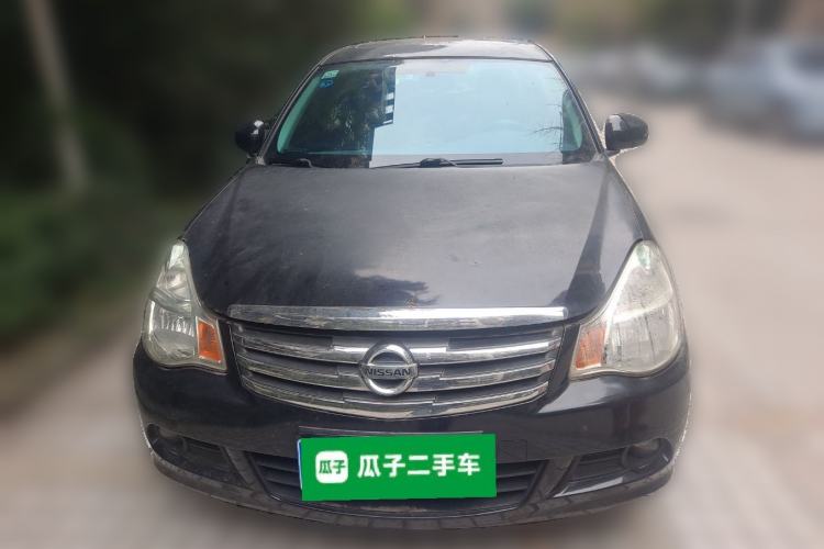 Used Nissan Sylphy 2016 Classic 1.6XE Manual Leading Edition Front