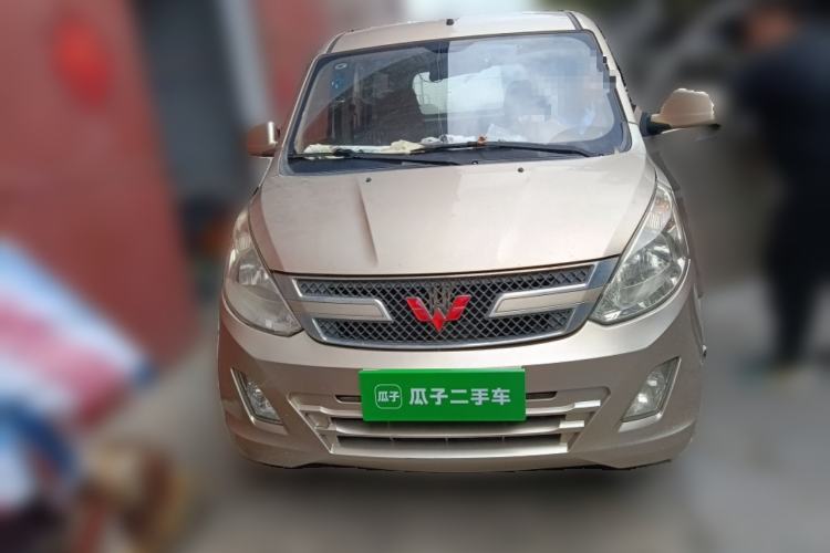 Used Wuling Rongguang V 2018 1.5L Standard Version Front