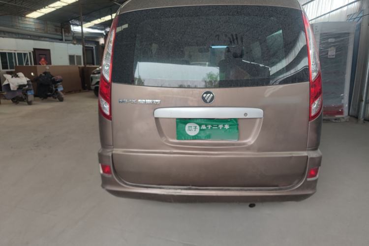 Used Foton MP-X E 2017 2.0L New Express Long Wheelbase 4Q20M Rear