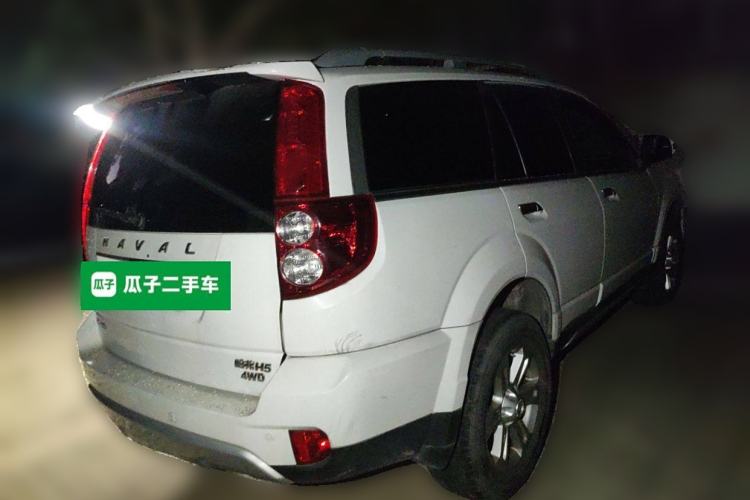 Used Haval H5 Classic 2016 Classic Edition 2.0T Diesel Manual 4x4 Prestige Model