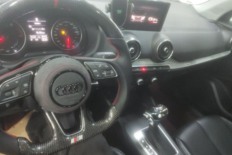 Used Audi Q2L 2021 35 TFSI Progressive Dynamic Edition
