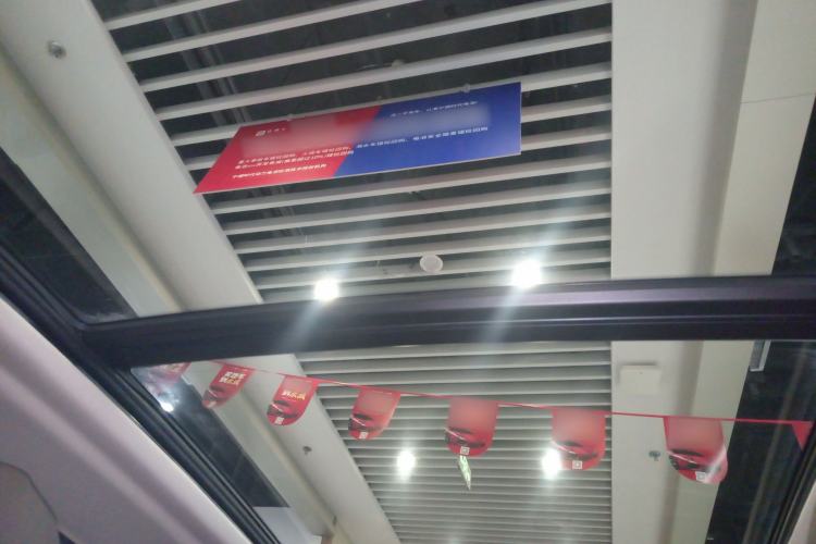 Used BMW iX3 2022 Updated Leading Type Headliner