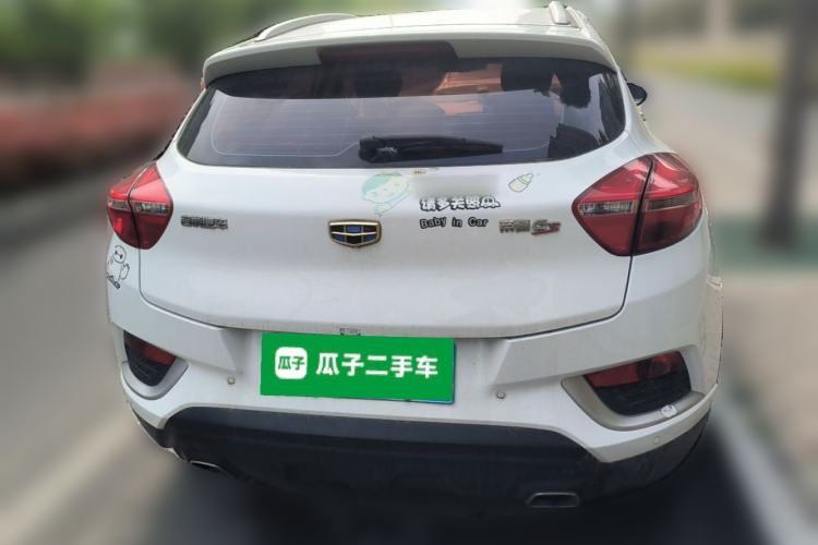 Used Geely Auto Emgrand GS 2016 Elegant Edition 1.3T Manual LingShang Model