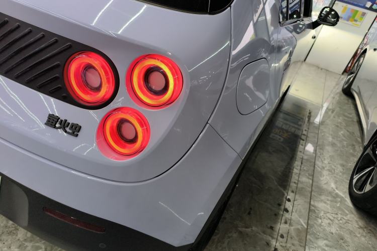 Used firefly 2025 Illuminated Edition
