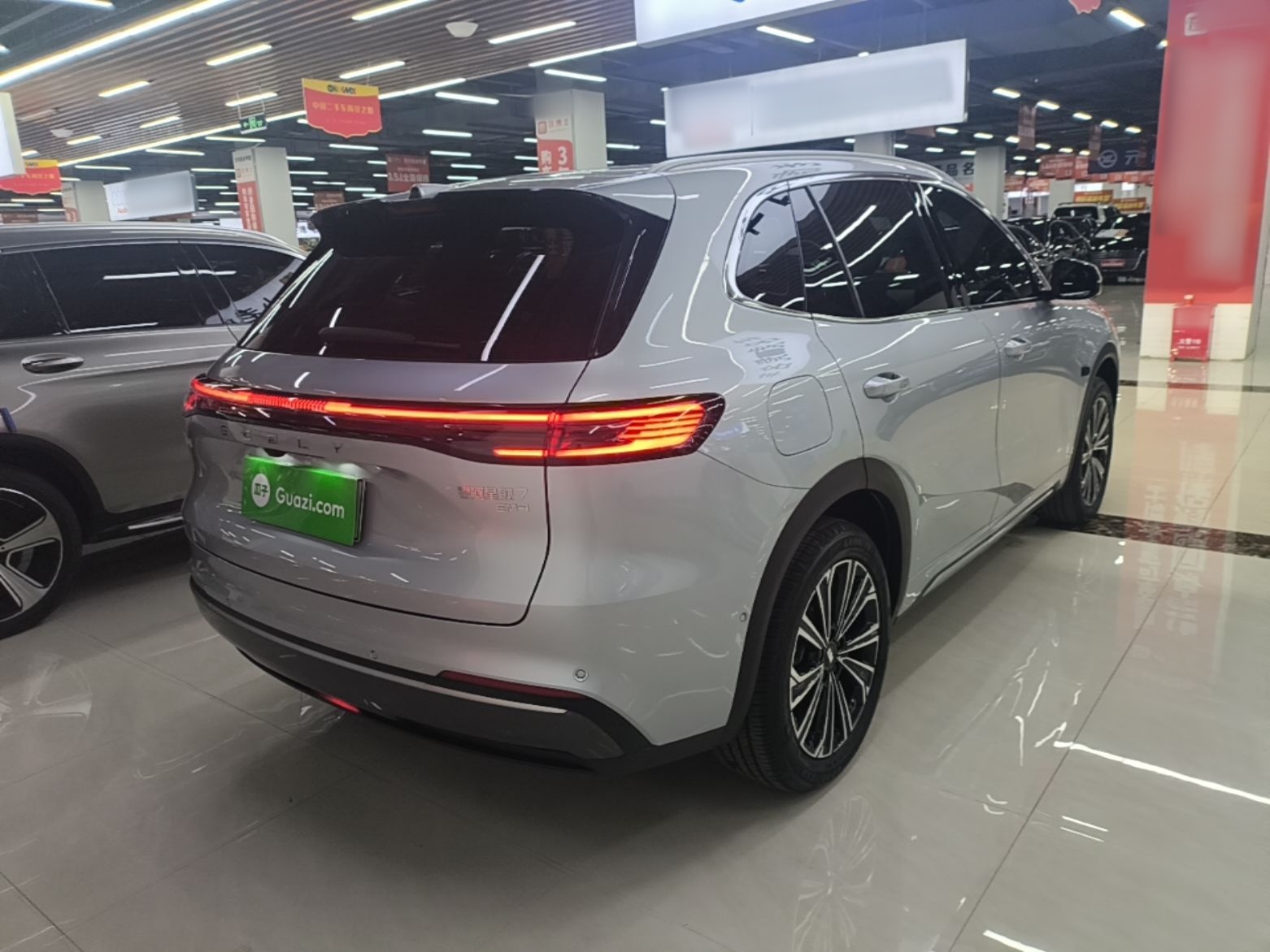Geely Galaxy Xingjian 7 EM-i 2026 Model 135km Starship Version — снимка 6