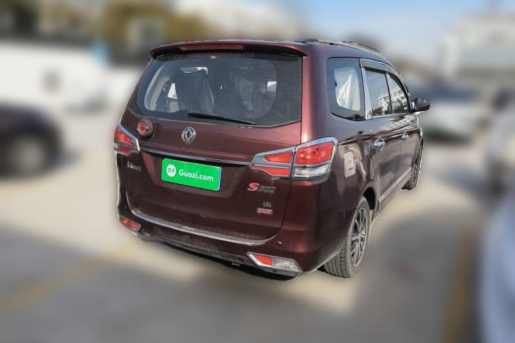 Used FORTHING S500 2016 1.6L CVT Deluxe Model