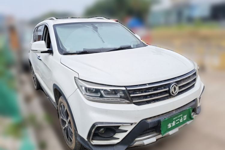 Used FORTHING Joyear X5 2017 Jingxiang Series 1.5T CVT Luxury Model