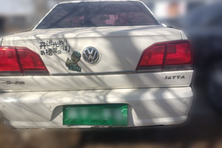 Used Volkswagen Jetta 2012 1.6L Vanguard
