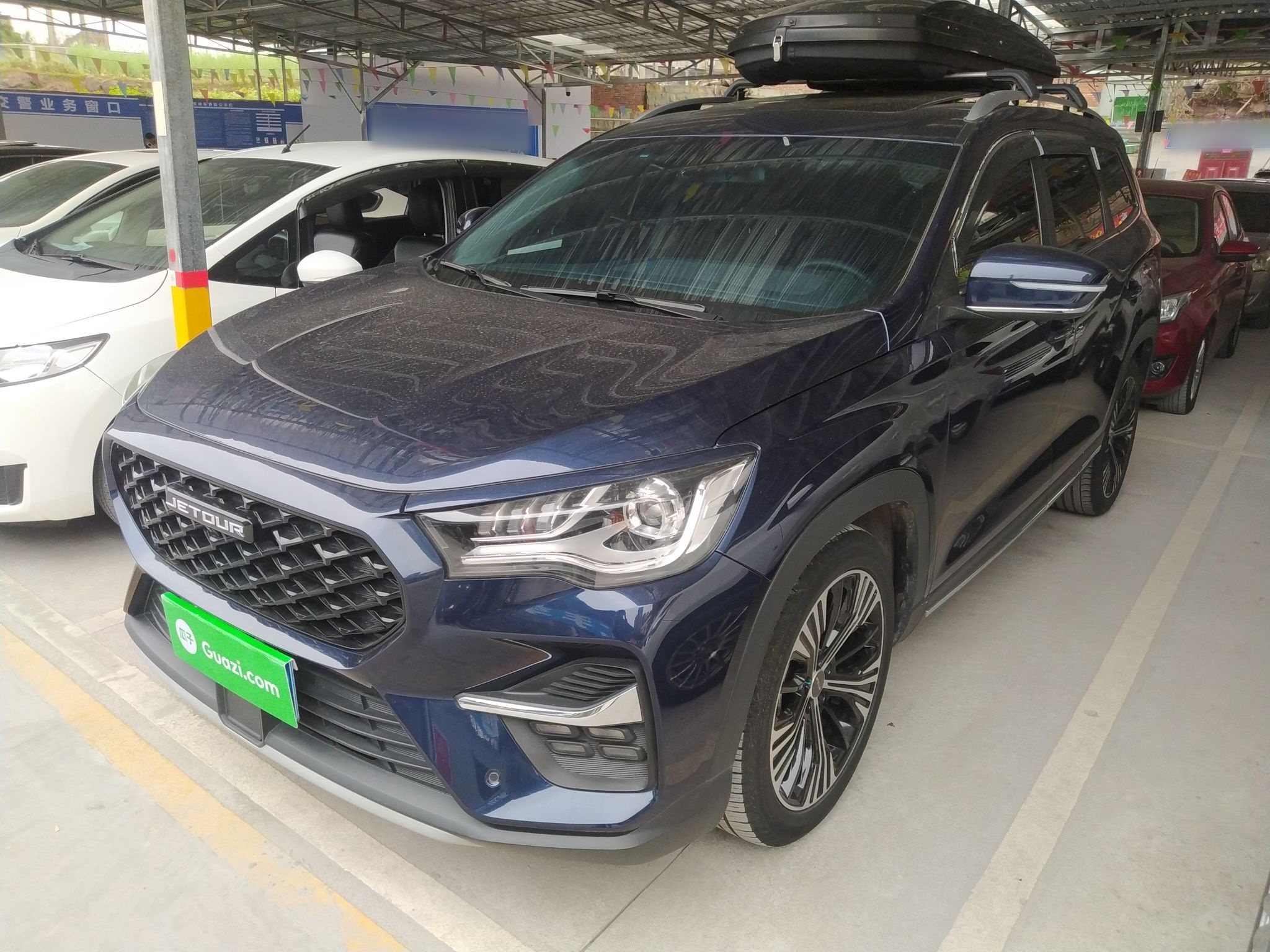 Parte inferior delantera