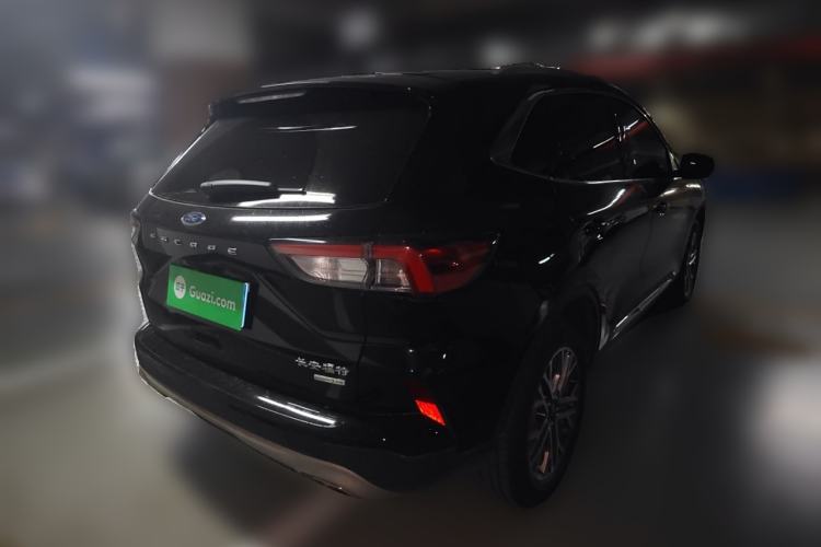 Used Ford Escape 2020 EcoBoost 245 Two-Wheel Drive Smart & Enjoyment Model