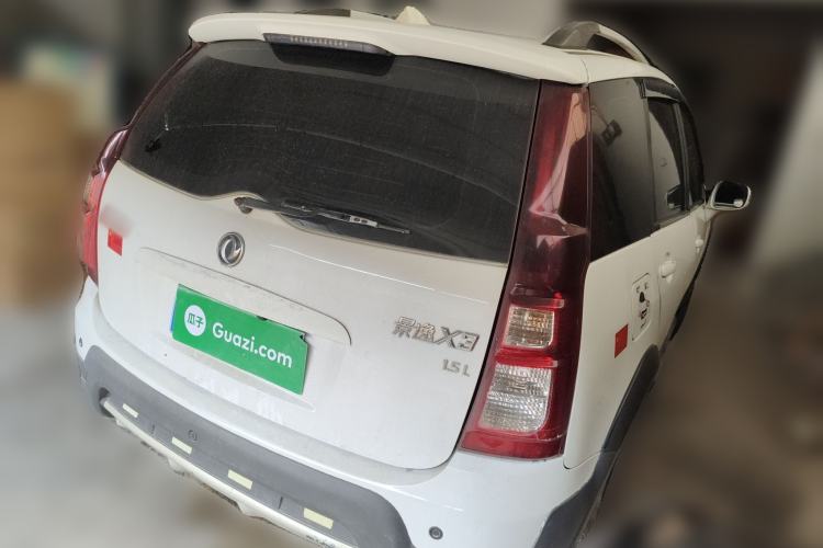 Used FORTHING Joyear X3 2015 1.5L Luxury Model