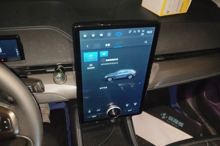 Used Ford Mustang Mach-E 2021 Leap Edition Rear-Drive Version (Standard Range)