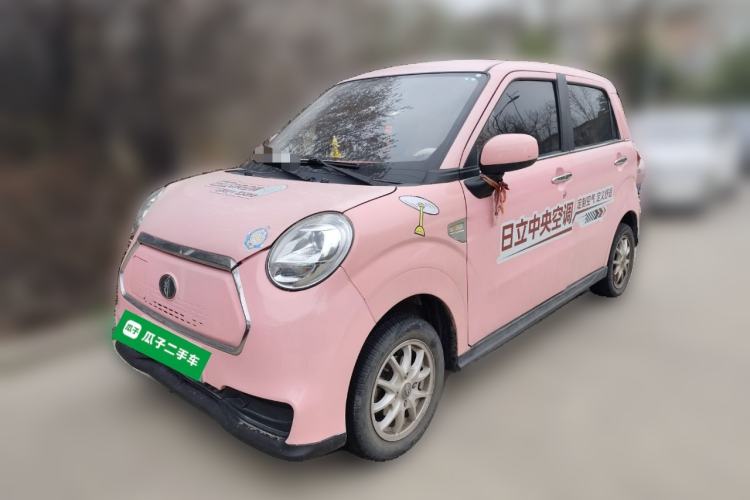 Used LINGBOX 2022 - Cai Wenji Edition