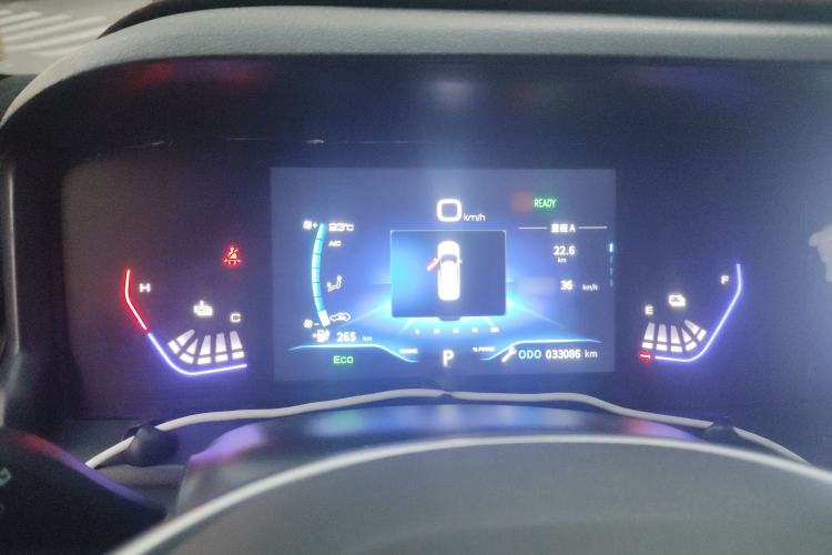 Used Dongfeng Aeolus E70 2022 500 Ultra-Enjoyment Edition