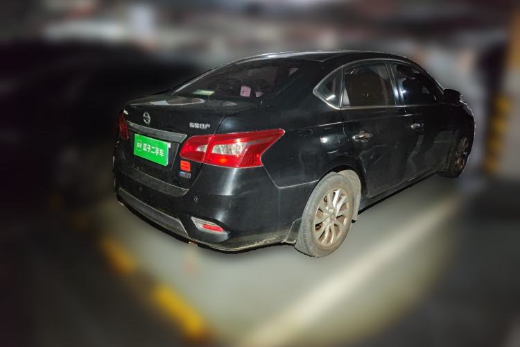 Used Nissan Sylphy 2016 1.6 XL CVT Luxury Edition