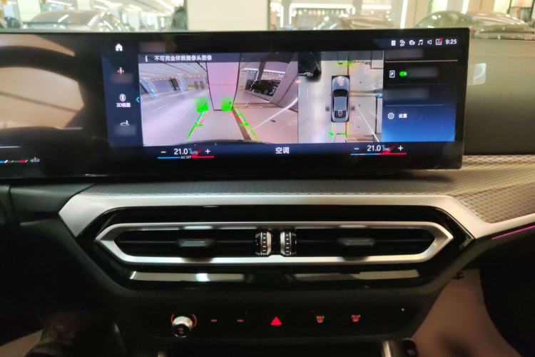 Used BMW 4 Series 2023 425i M Sport Night Edition