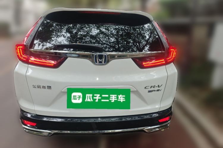 Used Honda CR-V New Energy 2021 Rui Hybrid e+ 2.0L Zhiya Edition
