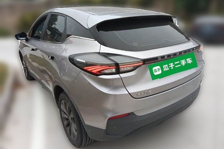 Used Geometry C 2020 Premium Range Version 400 KM C+
