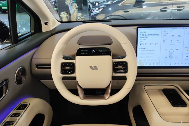 Used Li Auto i8 2025 Model Standard Version Steering Wheel