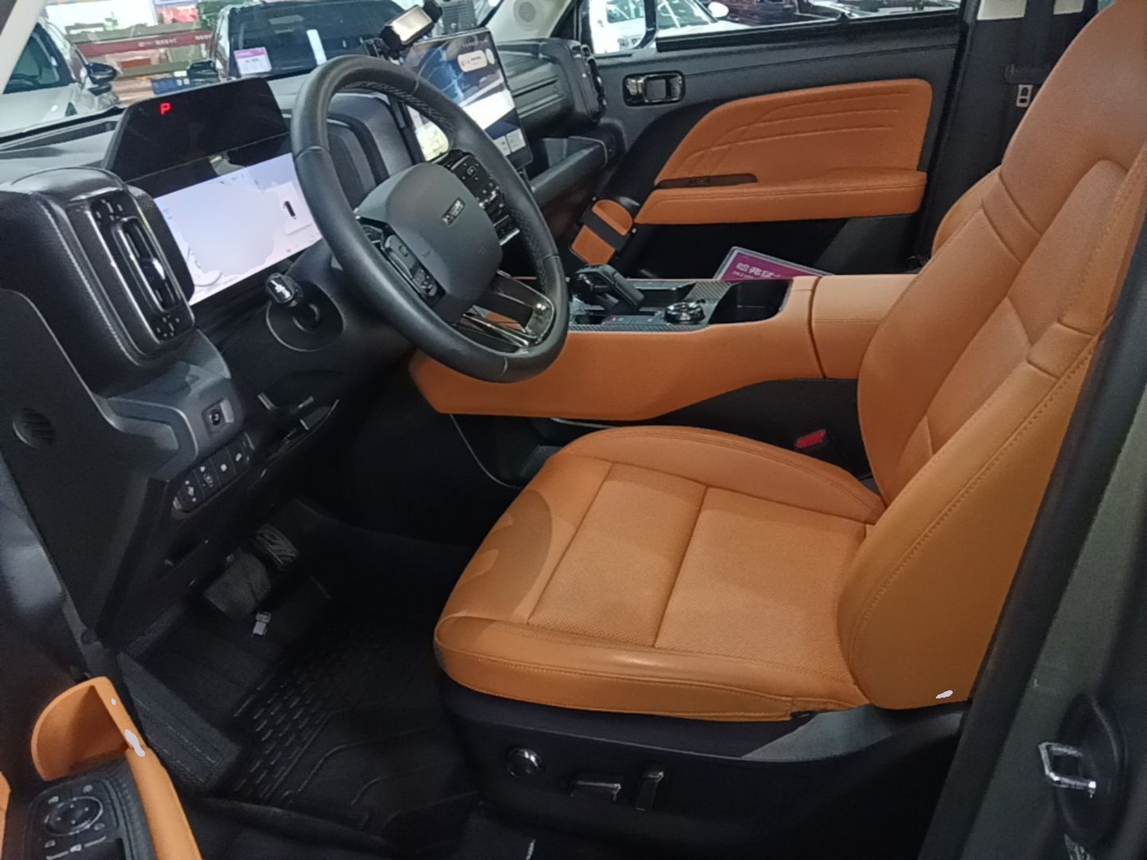 Vordere Reihe im Auto