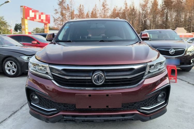 Used FORTHING Joyear X5 2017 Enjoy Series 1.6L CVT Luxury Model
