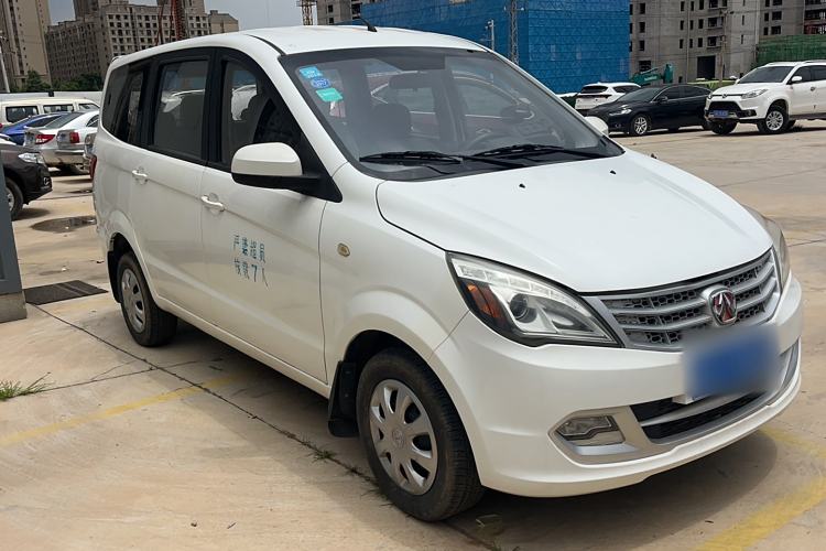 Used BAIC Weiwang M20 2014 1.5L practical type BJ415A
