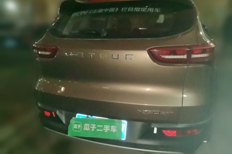 Used JETOUR X70 2018 1.5T Automatic YueXing Edition
