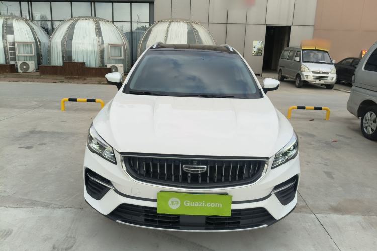 Used Geely Auto Emgrand S 2021 1.4T CVT Prestige Edition Front