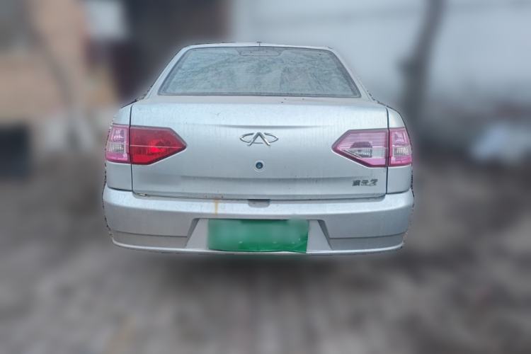 Used Chery Cowin 2 2012 1.5L Manual Standard Edition