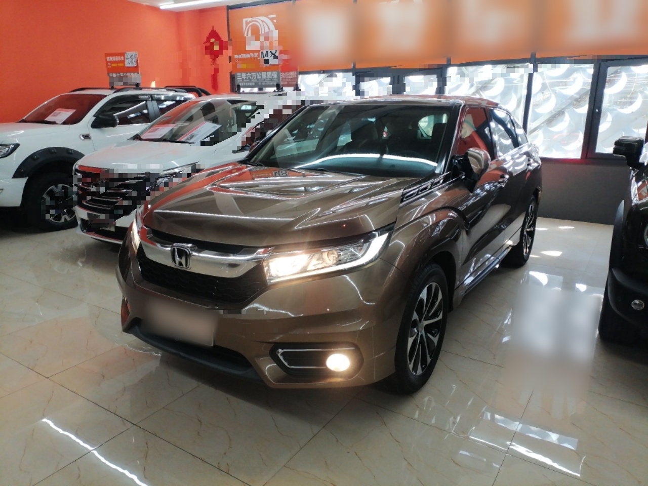 Parte inferior delantera