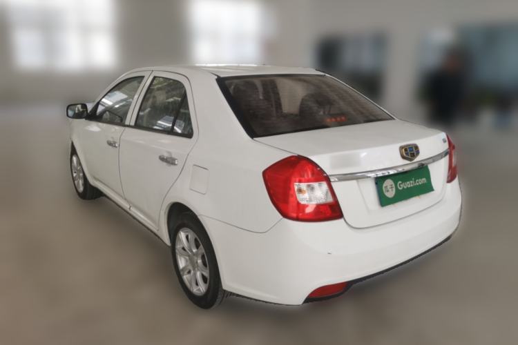Used Geely Auto Diamond 2016 1.5L Manual Entry-Level Trim Rear Left 45 Deg