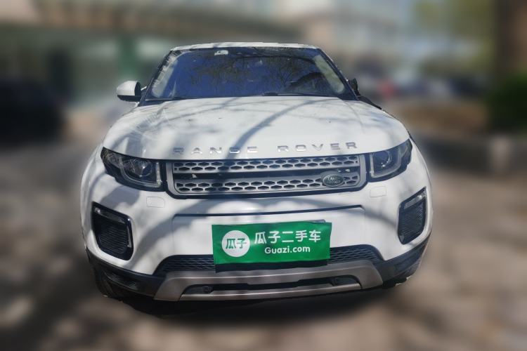 Used Land Rover Range Evoque 2018 240PS PURE Style Edition Front