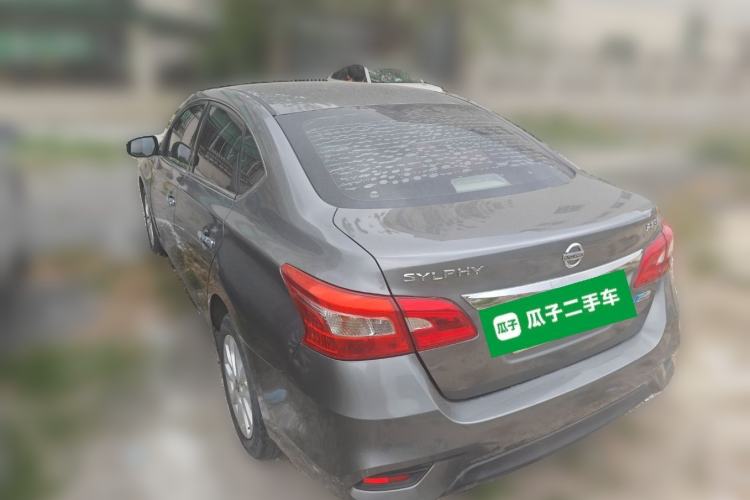 Used Nissan Sylphy 2016 1.6XV CVT Smart Enjoyment Version