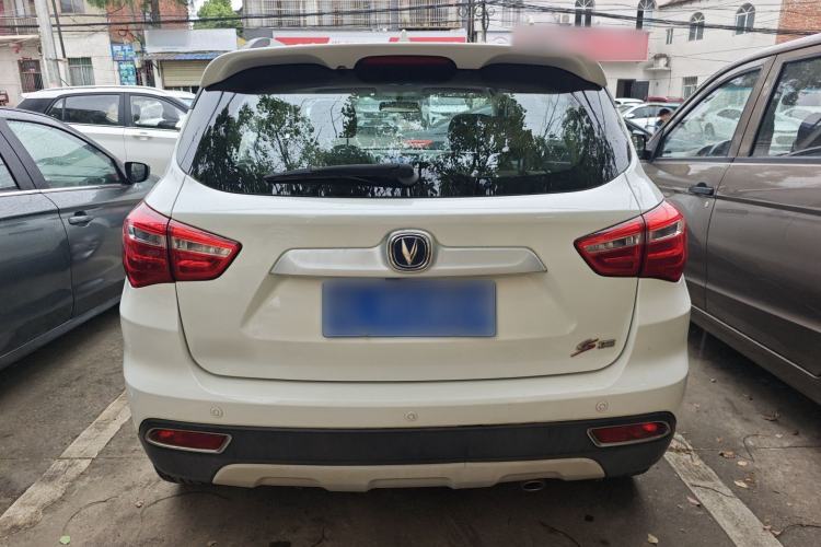 Used CHANGAN CS35 2017 1.6L Manual Luxury Model