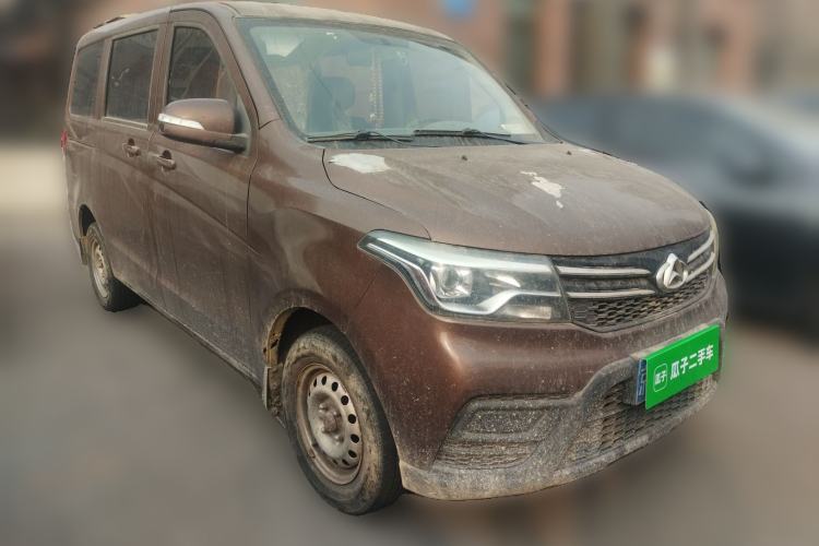 Used CHANGAN KAICHENG Ounuo S 