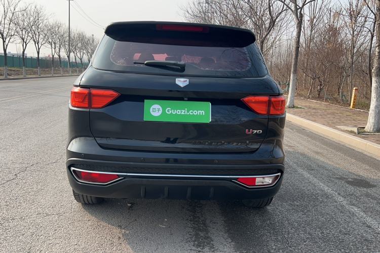 Used Sinotruk VGV U70 2020 1.5T Automatic Smart Luxury 7-Seater