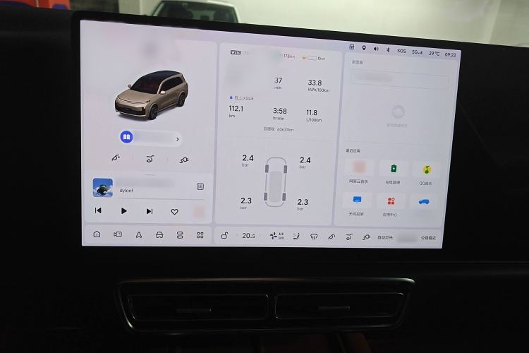 Used Li Auto L9 2022 Max model
