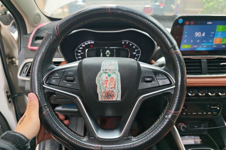 Used Baojun 510 2017 1.5L Manual Luxury Model