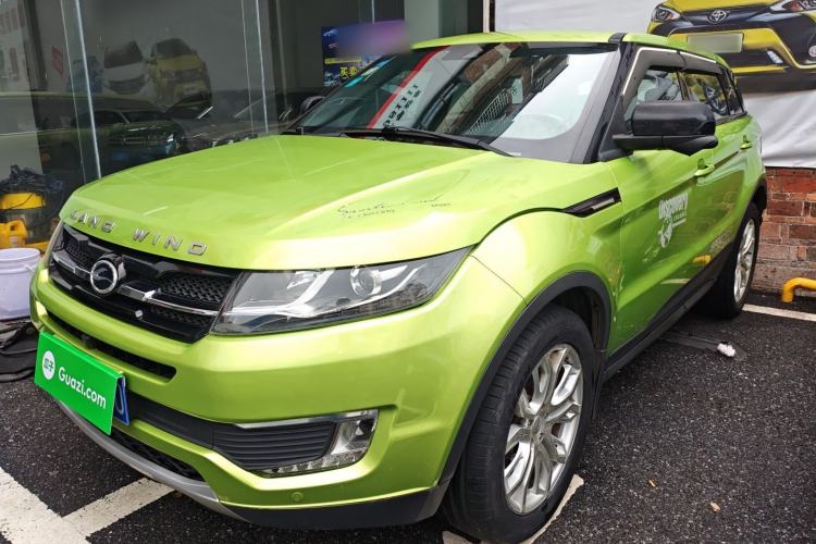 Used Land X7 2015 2.0T Panoramic Prestige Edition