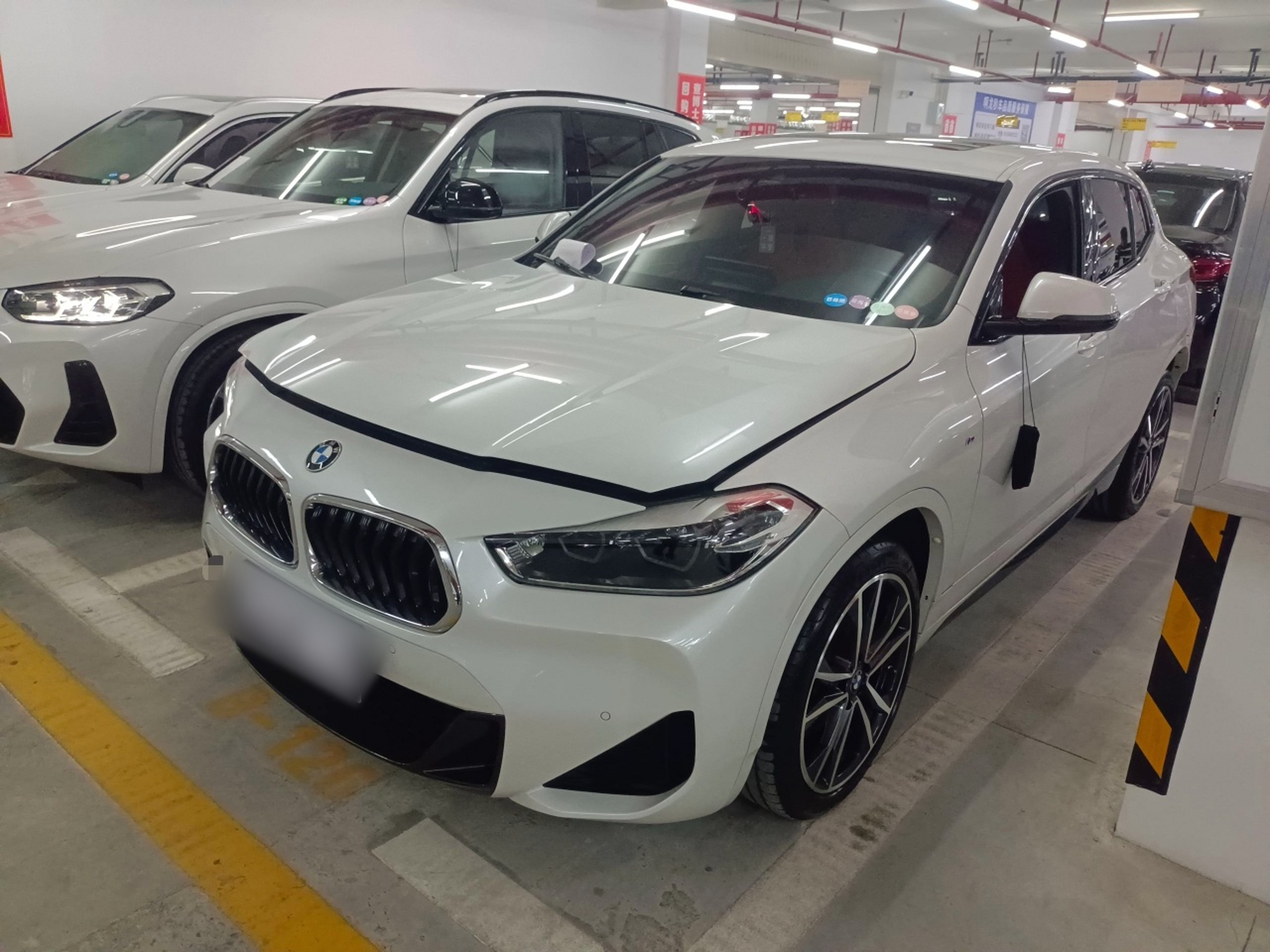 Under Front Bumper