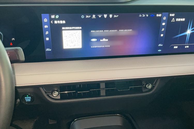 Used Ford Mondeo 2022 Restyled EcoBoost 245 Luxury Version