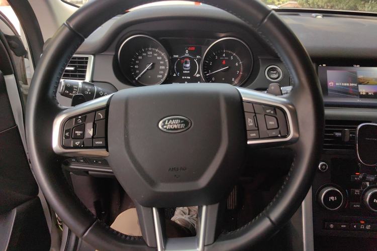 Used Land Rover Discovery Sport 2018 240 PS SE Version
