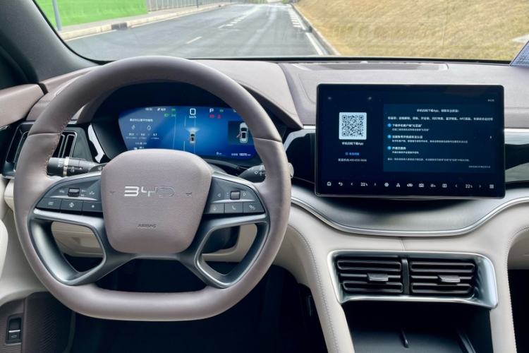 Used BYD Song PLUS New Energy 2025 DM-i Intelligent Driving 112KM Prestige Model